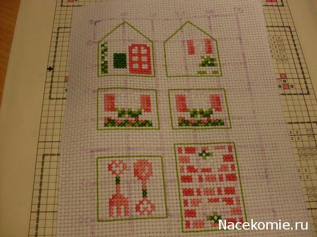 Совместный отшив - Кривульки-домики