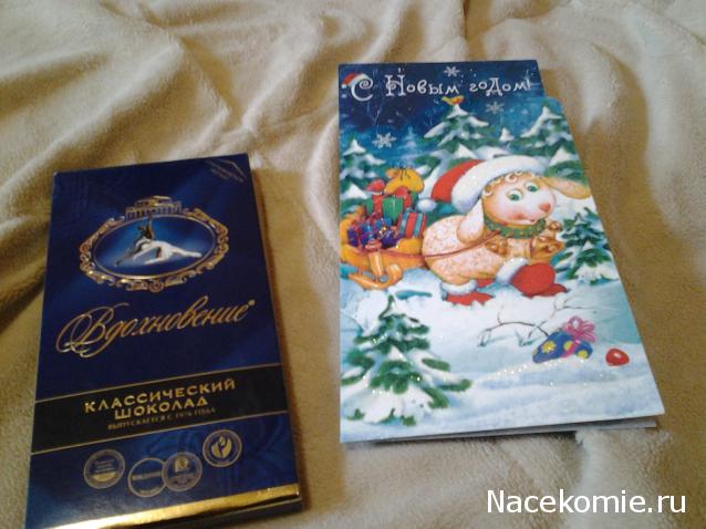 nastyasteam - Еда в миниатюре