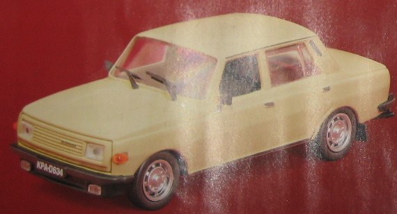 Автолегенды СССР - График выхода и обсуждение