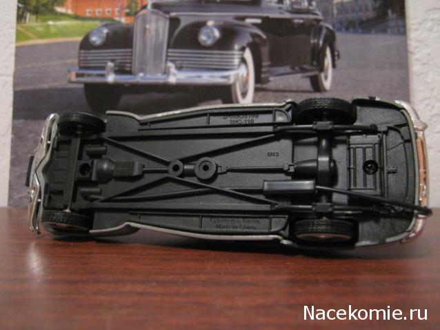 Автолегенды СССР Лучшее №25 ЗИС-110