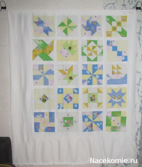 Лоскутная мастерская рукодельниц