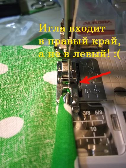 С миру по лоскуточку - болтаем и отдыхаем