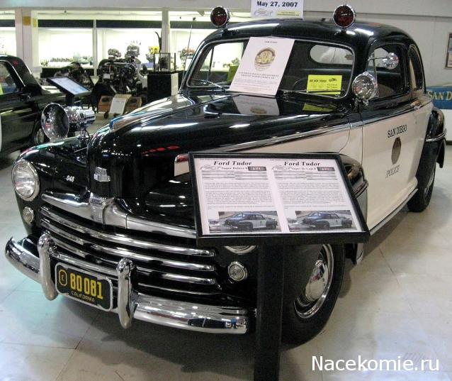 Полицейские Машины Мира №50 - Ford Fordor 1947