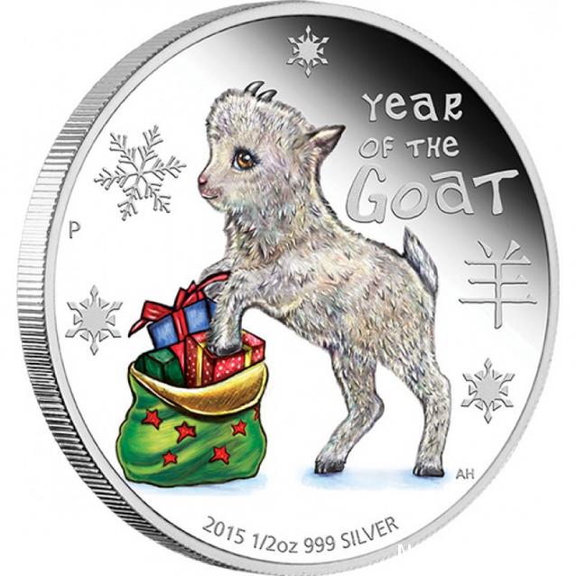 Монеты и купюры мира - График выхода и обсуждение