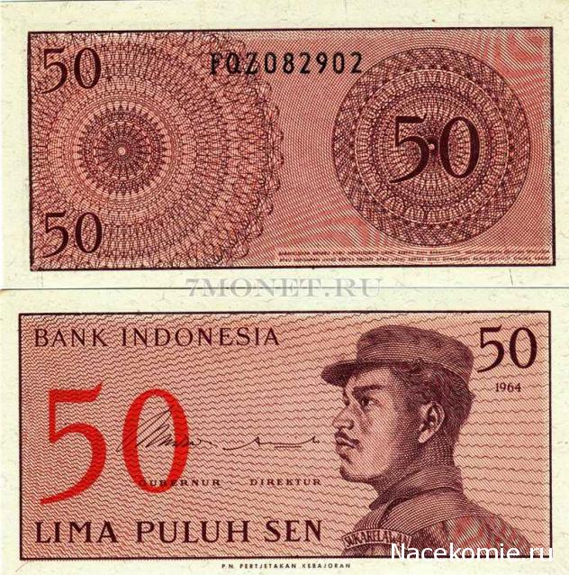 Монеты и Банкноты 2012 - График выхода и обсуждение