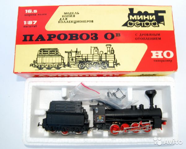 Железная Дорога в Миниатюре - Болталка