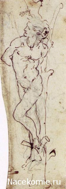 Таро Мир Леонардо да Винчи