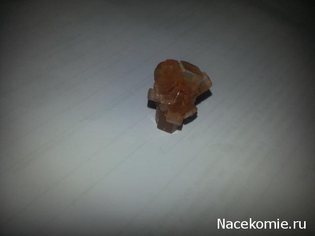 Камни НЕ из журнальной серии