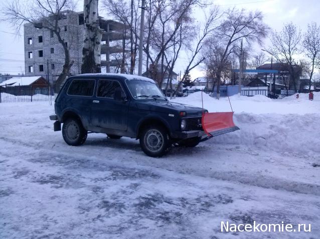 Болталка АЛ и АНС