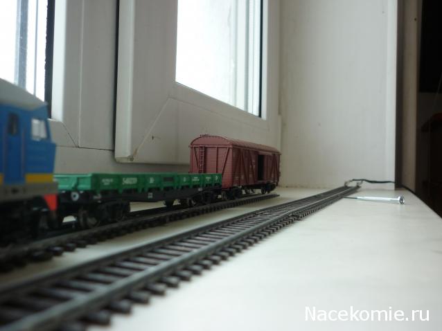 Наши коллекции.