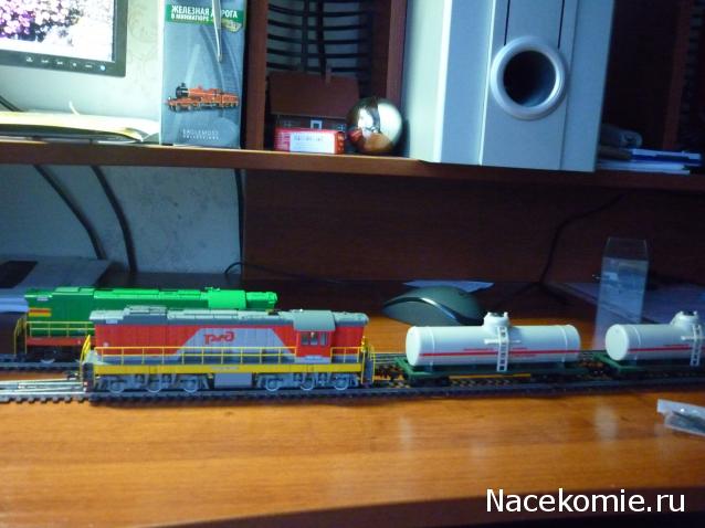 Наши коллекции.