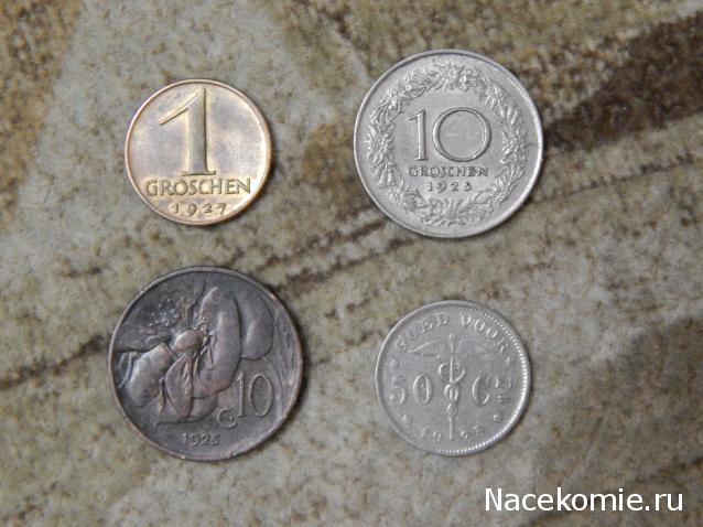 Коллекции пользователей. Нумизматика и бонистика