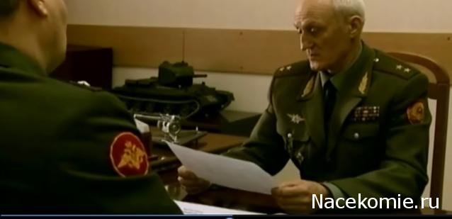 Танк Т-34 - Экипаж машины боевой (Болталка)