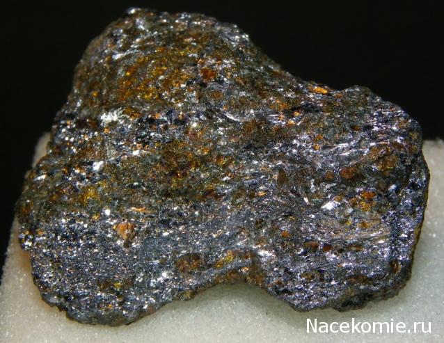 Минералы Сокровища Земли №39 - Сфалерит