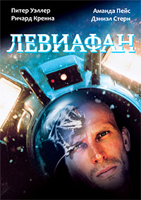 Что посмотреть? Обзор сериалов, кино