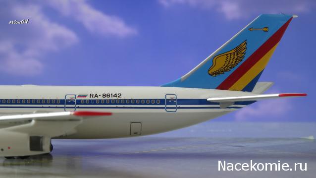 Разбор полетов. Беседы про авиацию.