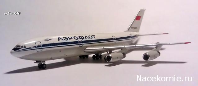 Разбор полетов. Беседы про авиацию.