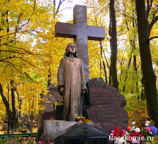 Православные Храмы - График выхода и обсуждение