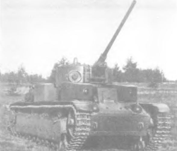 Танкодром (Общая Болталка танковых разделов)