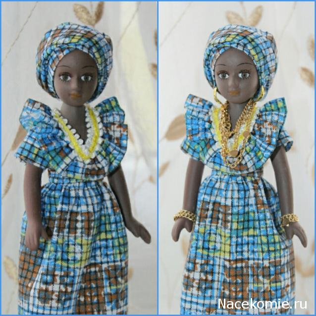 Куклы в Костюмах Народов Мира №29 - Мали