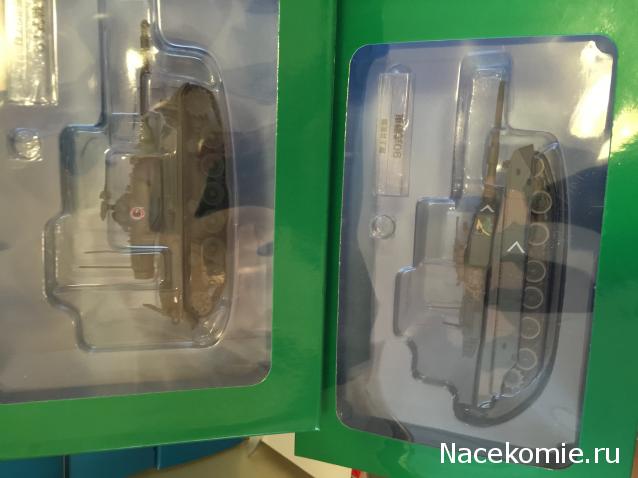 Танкодром (Общая Болталка танковых разделов)