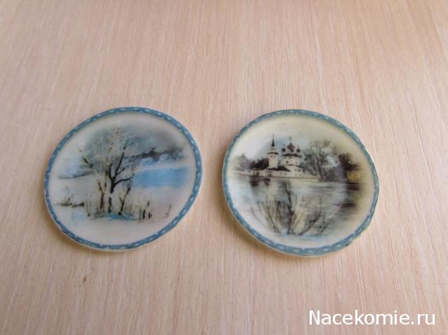 Мастерицы Дома Мечты