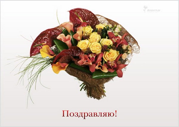 Дамы эпохи - Наши дни рождения