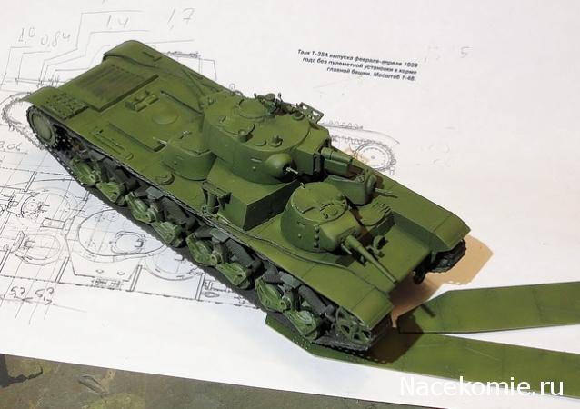 Конические башни для SModel-овского Т-35