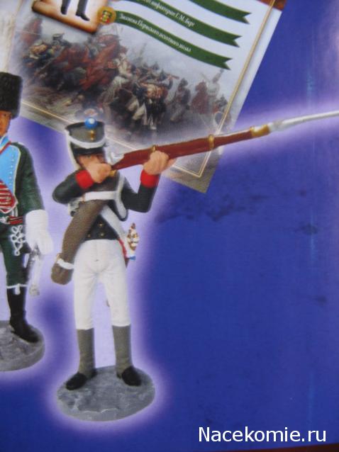 Наполеоновские Войны - График выхода и обсуждение