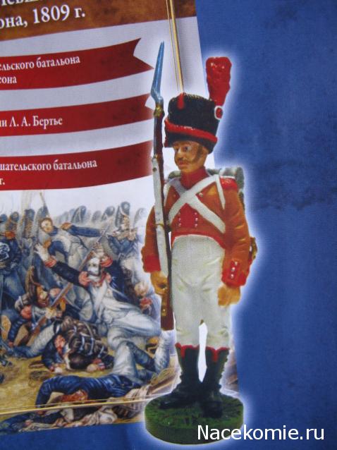 Наполеоновские Войны - График выхода и обсуждение