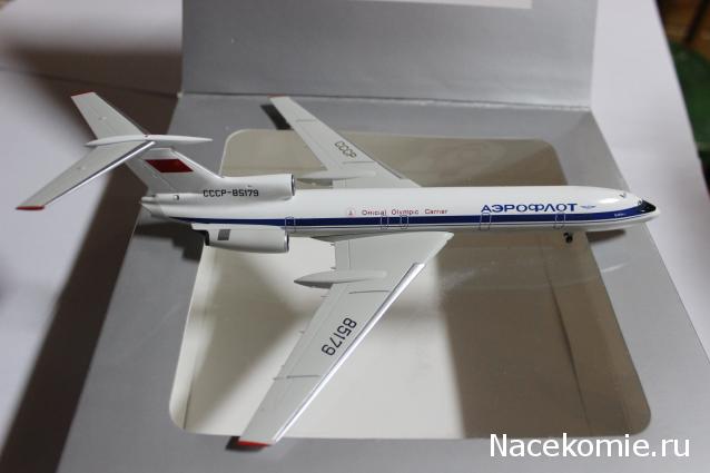 Разбор полетов. Беседы про авиацию.