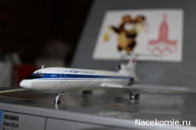 Разбор полетов. Беседы про авиацию.