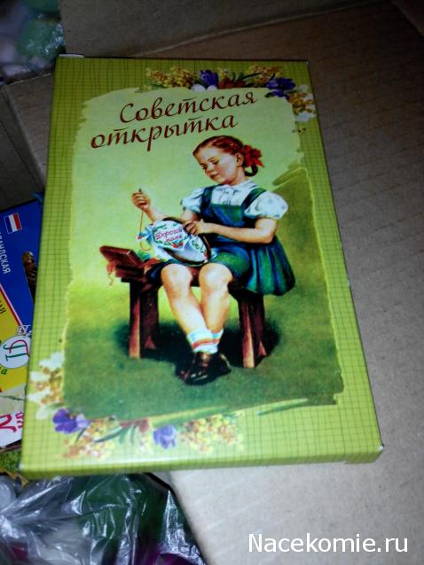 Куклы в Народных Костюмах – Розыгрыши, подарки, викторины, конкурсы