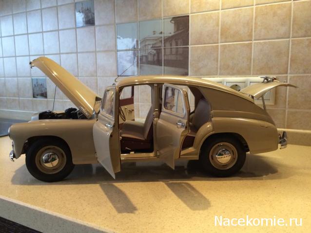 ГАЗ М20 Победа - График Выхода и обсуждение