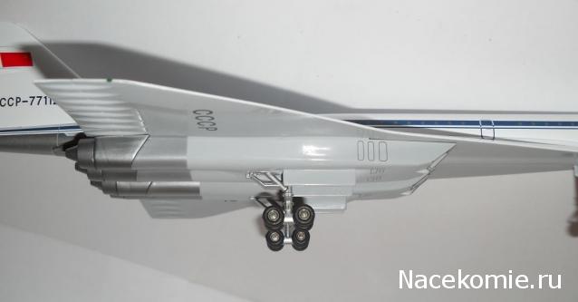 Разбор полетов. Беседы про авиацию.