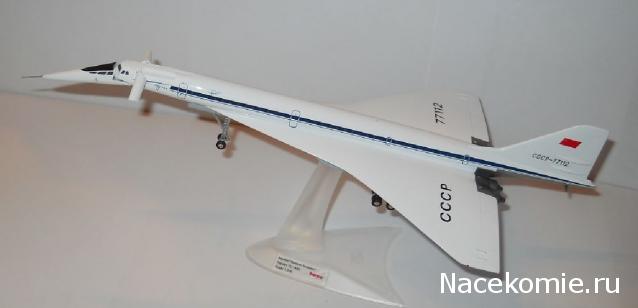 Разбор полетов. Беседы про авиацию.