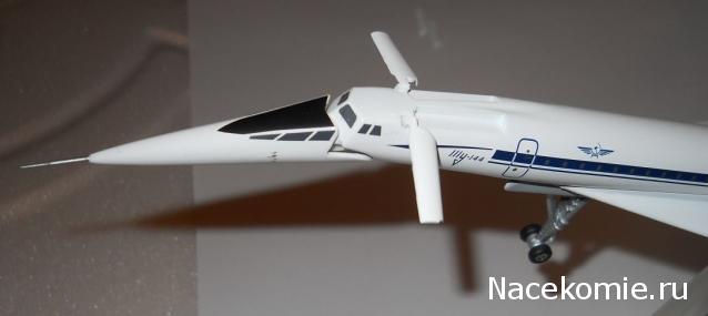 Разбор полетов. Беседы про авиацию.