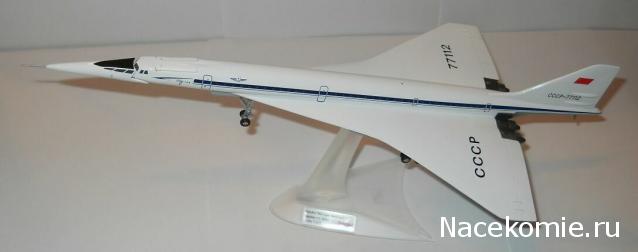 Разбор полетов. Беседы про авиацию.