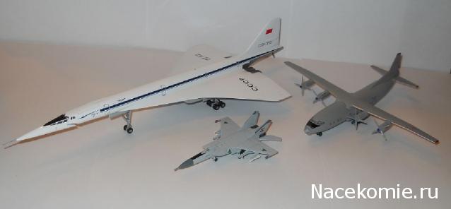 Разбор полетов. Беседы про авиацию.