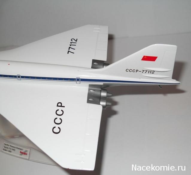 Разбор полетов. Беседы про авиацию.