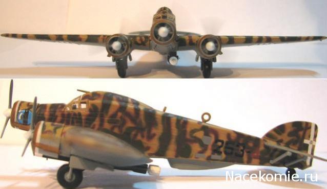 Разбор полетов. Беседы про авиацию.