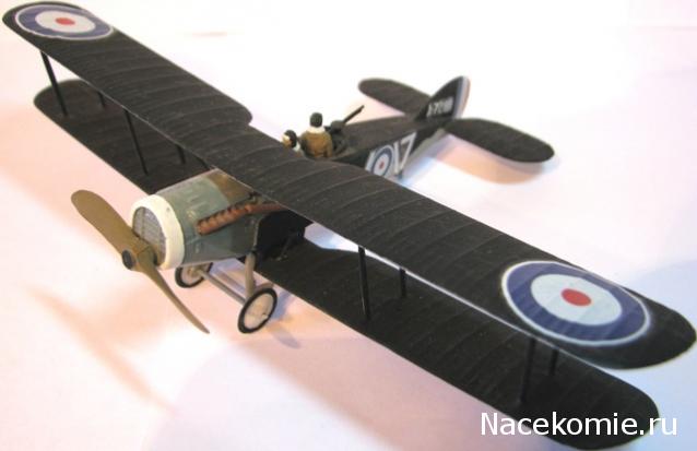 Разбор полетов. Беседы про авиацию.