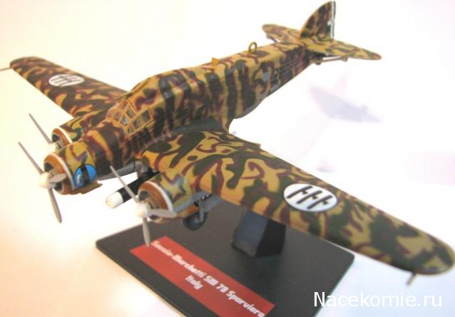 Разбор полетов. Беседы про авиацию.