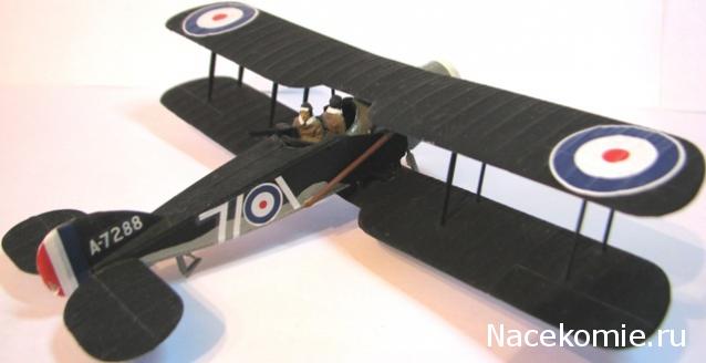 Разбор полетов. Беседы про авиацию.