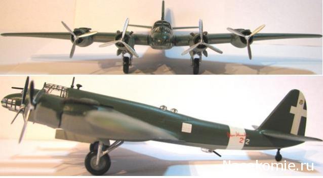 Разбор полетов. Беседы про авиацию.