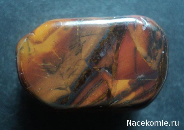 Энергия Камней №25 - Железистый тигровый глаз