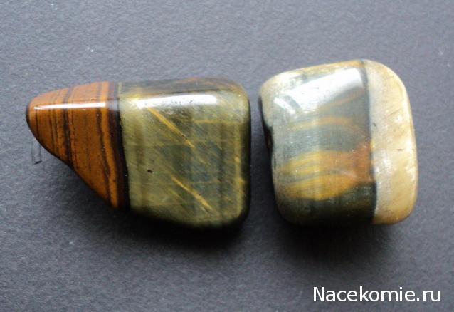 Энергия Камней №25 - Железистый тигровый глаз