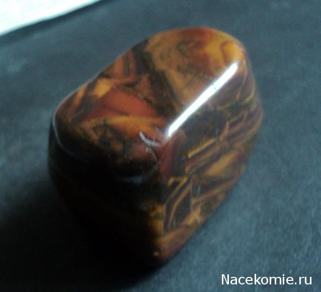 Энергия Камней №25 - Железистый тигровый глаз