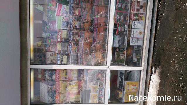 Автолегенды СССР - График выхода и обсуждение