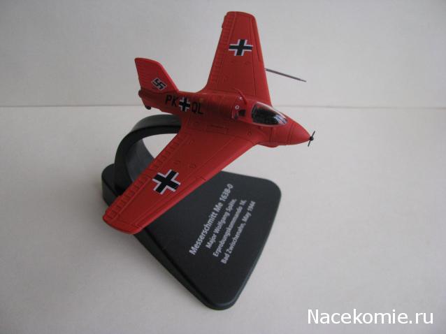 Разбор полетов. Беседы про авиацию.